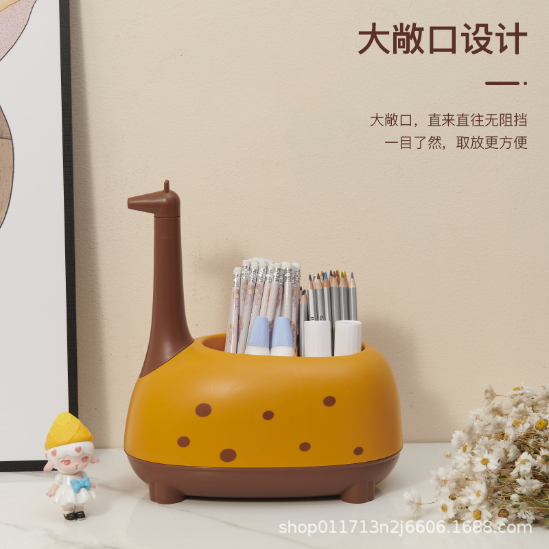 Creative Cartoon Deer Pen Holder Student Desktop Storage Box Children Boys and Girls Large Capacity Office Decoration Wholesale