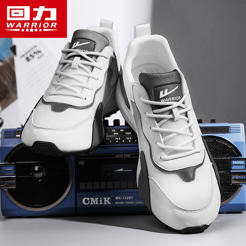 回力男鞋夏季新款休闲运动跑步增高阿甘老爹鞋子男款潮鞋官方正品