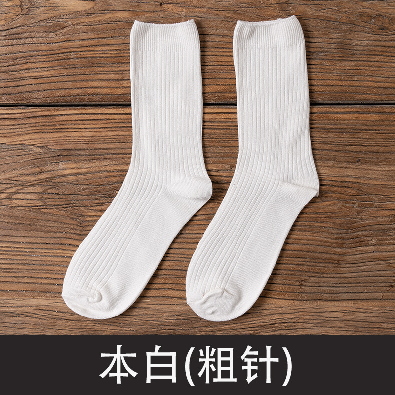 Socks Women's Mid Tube Stockings Cotton Spring and Autumn Ins Trendy Korean Japanese Style All-Matching Simple Long Socks Zhuji Factory Wholesale