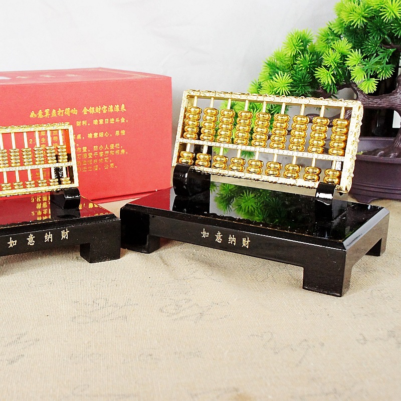 Gold Abacus with Shelf Metal Crafts Home Decoration Business People Gift Gold Fortune-Teller Money Drawing