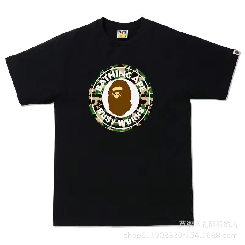 日系潮牌bape猿人头纯棉t恤森林迷彩印花milo猴子百搭男女短袖衫