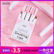欧丽丝3支装烟管口红套装 女学生款唇膏组合小众品牌平价烟盒套盒