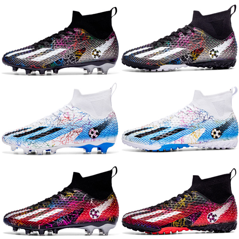 跨境高帮鸳鸯足球鞋tf碎钉人造草坪fg钉皮足男女儿童青少年训练鞋