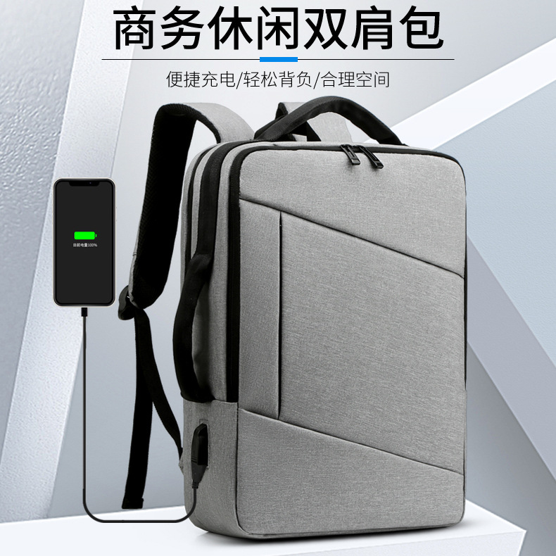 Men's Business Backpack Fashion 24 New Laptop Backpack Casual Gift Commuter Bag Wholesale Logo