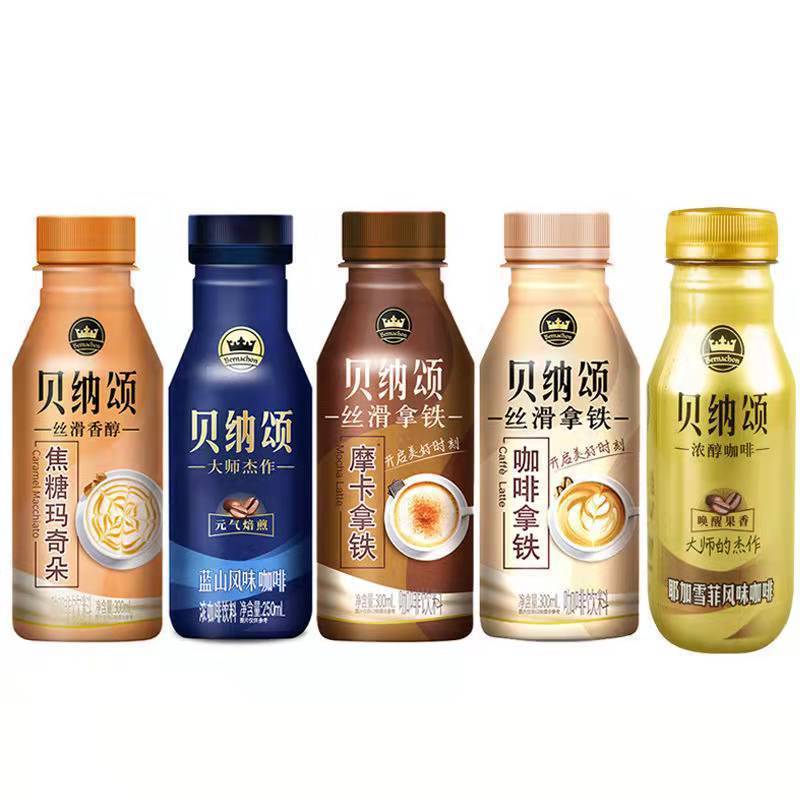 康师傅贝纳颂咖啡300/250ml*15瓶摩卡咖啡拿铁蓝山风味焦糖玛奇朵