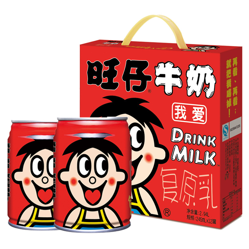 旺旺旺仔牛奶罐装整箱礼盒装学生儿童一箱复原乳早餐牛奶代餐包邮