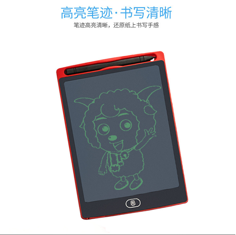 Children's Toy 8.5-Inch LCD LCD Handwriting Board Electronic Drawing Board