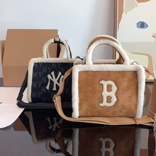 MLB2024新款羊羔毛托特包包秋冬休闲百搭可斜挎手提女包毛绒方包