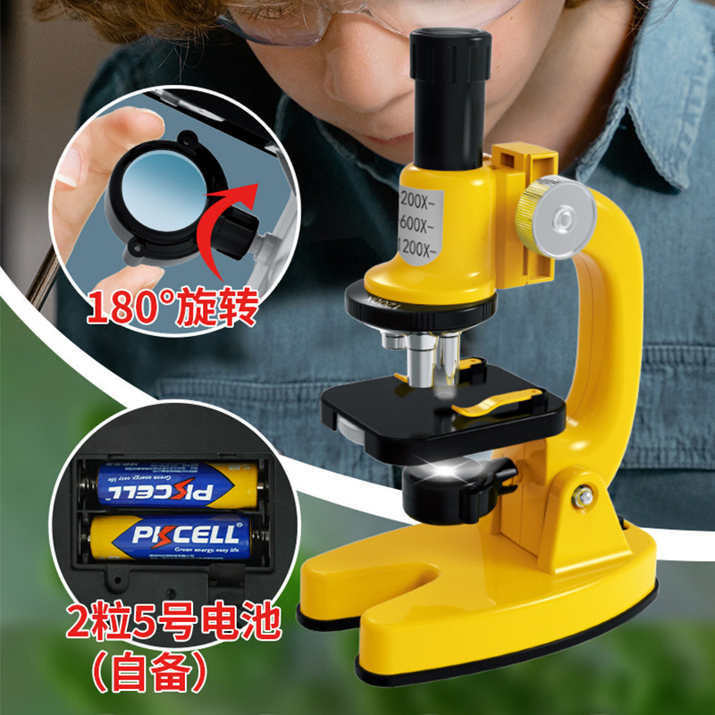 Children's HD 1200 Times Microscope Toy Set Primary and Secondary School Students' Science Experiment Toy Educational Science and Education Gift