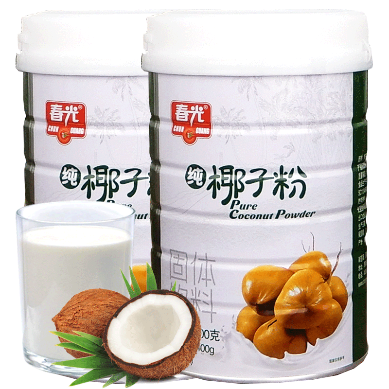 海南特产纯椰子粉400gX2罐冲泡饮品椰奶椰汁粉营养早餐