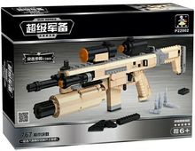 奥斯尼拼装积木玩具枪模型军备突击步枪cz805P22002