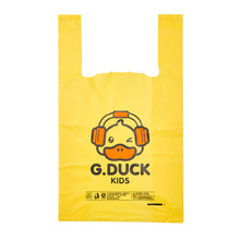 塑料袋定制订做外卖奶茶打包袋黄色塑料袋手提背心袋印刷Logo