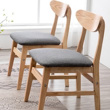 实木餐椅家用现代简约餐厅餐桌椅书桌椅子休闲凳子靠背北欧椅成人