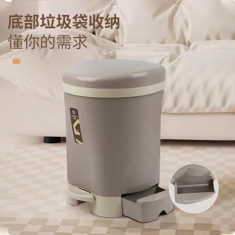 Nordic-Style Hydraulic Slow-down Multifunctional Trash Can Kitchen and Bedroom Toilet Pail