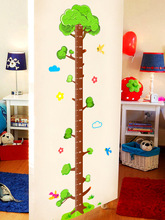 身高贴3d立体墙贴大树测量身高尺儿童房间幼儿园宝宝卡通墙面装饰