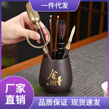 R70V茶道六君子组合整套装功夫茶具配件大全竹茶叶茶夹子镊子实木