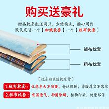 枕木腰枕木腰垫腰椎盘突出腰肌劳损矫正牵引原木睡眠腰部护理靠垫