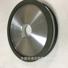 台湾KJ-7万能磨刀机油轮150D*25T*36H*10W*5W双面树脂研磨机砂轮