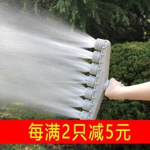 水管喷头农用喷雾浇水喷淋器蔬菜绿化花洒头庭院大棚浇菜神器跨境