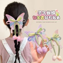 儿童发夹超仙蝴蝶结后脑勺马尾夹可爱公主花朵郁金香发饰百搭发卡