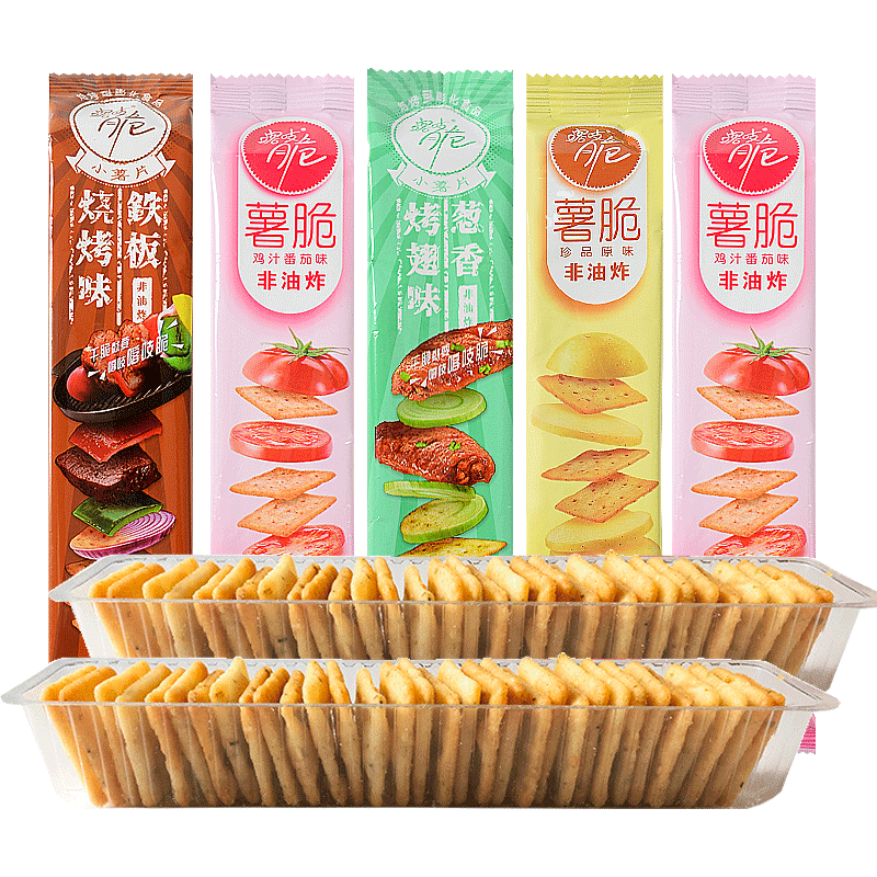 洽洽喀吱脆薯片薯脆网红吃货办公室解馋小零食小吃休闲食品-阿里巴巴