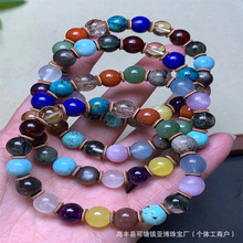 厂家批发 天然多宝单圈手链 干净无杂 集合19种天然宝石 DIY手链