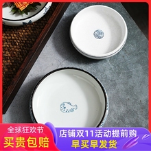 日式家用陶瓷5寸泡菜碟子咸菜碟小吃凉菜碟蘸碟调味碟酱油碟商用