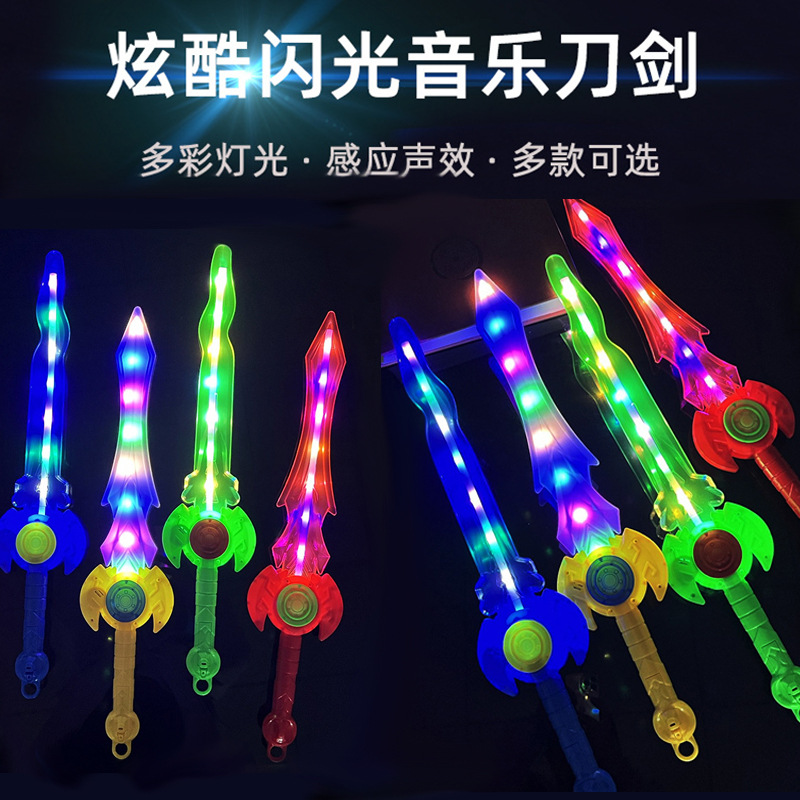 New Style with Music Luminous Large Sword Flash Music Armor Sword King Sword Supplies for Stall and Night Market Batch