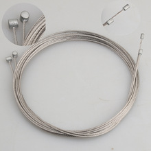 遥控电动晒衣架钢丝绳配件智能自动升降凉衣机通用款不锈钢钢丝绳