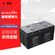 灭鼠器 电容_变西门子频器厂家排名_电容器厂家排名