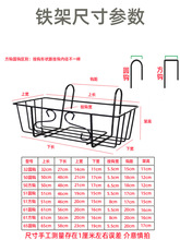 阳台花架铁艺悬挂式栏杆花架长方形花盆架阳台种菜多肉绿萝花架子