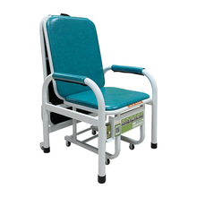 带扶手共享陪护椅医院折叠陪护床椅PP防水座椅可带后台共享陪护床