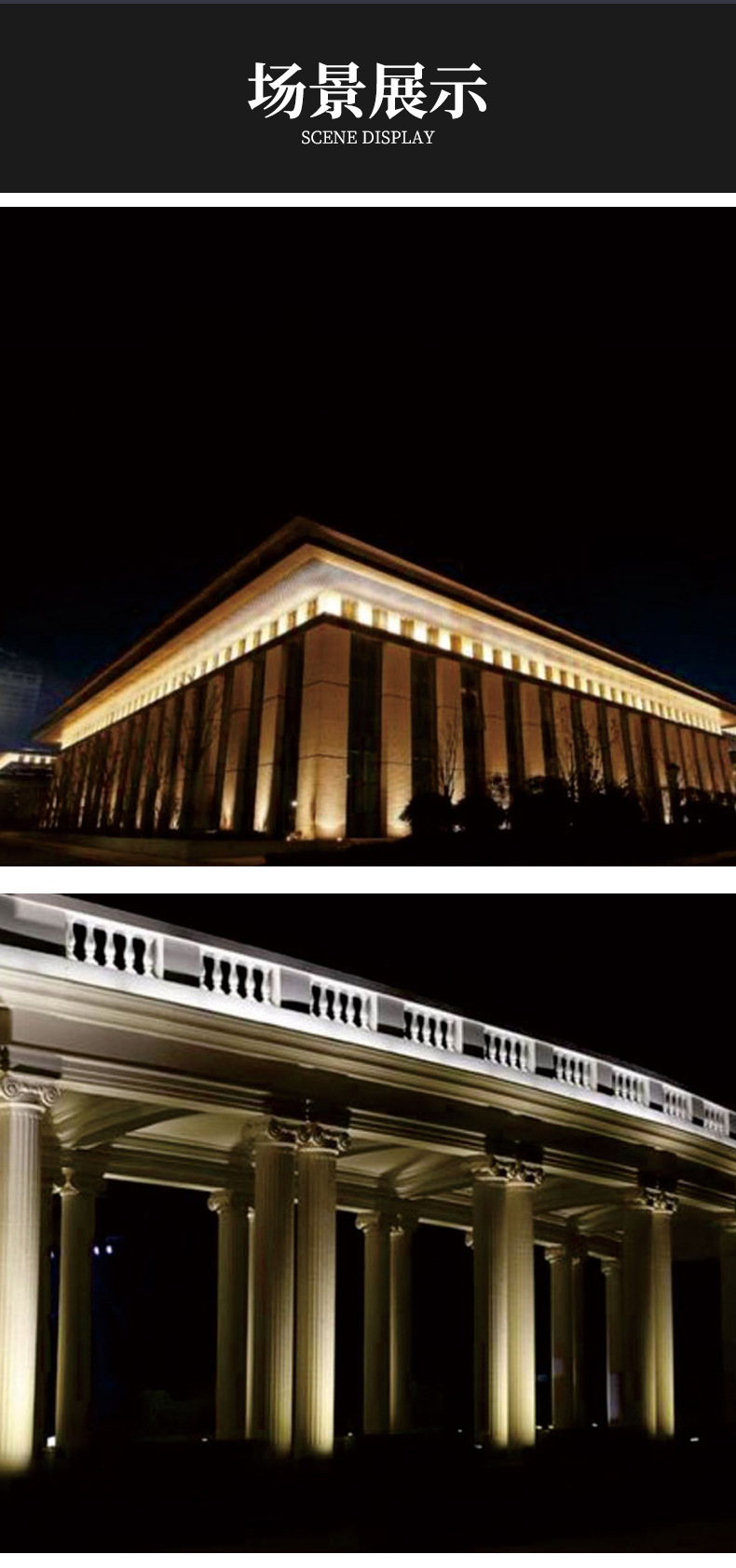 新款防水led条形灯 压铸铝亮化工程户外庭院外控led轮廓灯