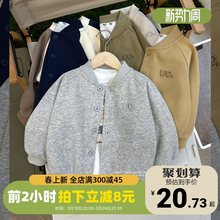 男童牛奶丝棒球服外套针织开衫春装春秋款新款童装儿童宝宝U14643