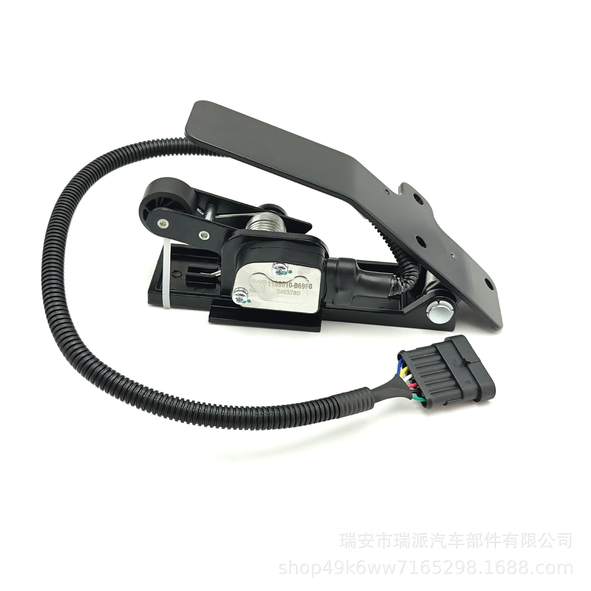 东风电子油门踏板1108010-b69f0-阿里巴巴