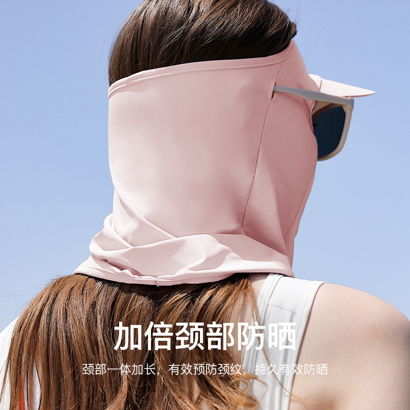 Summer New Ice Silk Sun Mask Female Outdoor Full Face Sun Hat Lightweight Breathable Facekini Face Towel