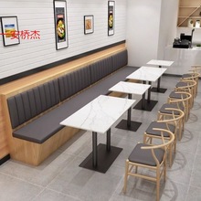 CL现做卡座沙发商用茶楼饭店餐饮店储物靠墙卡坐餐桌火锅店桌椅铁