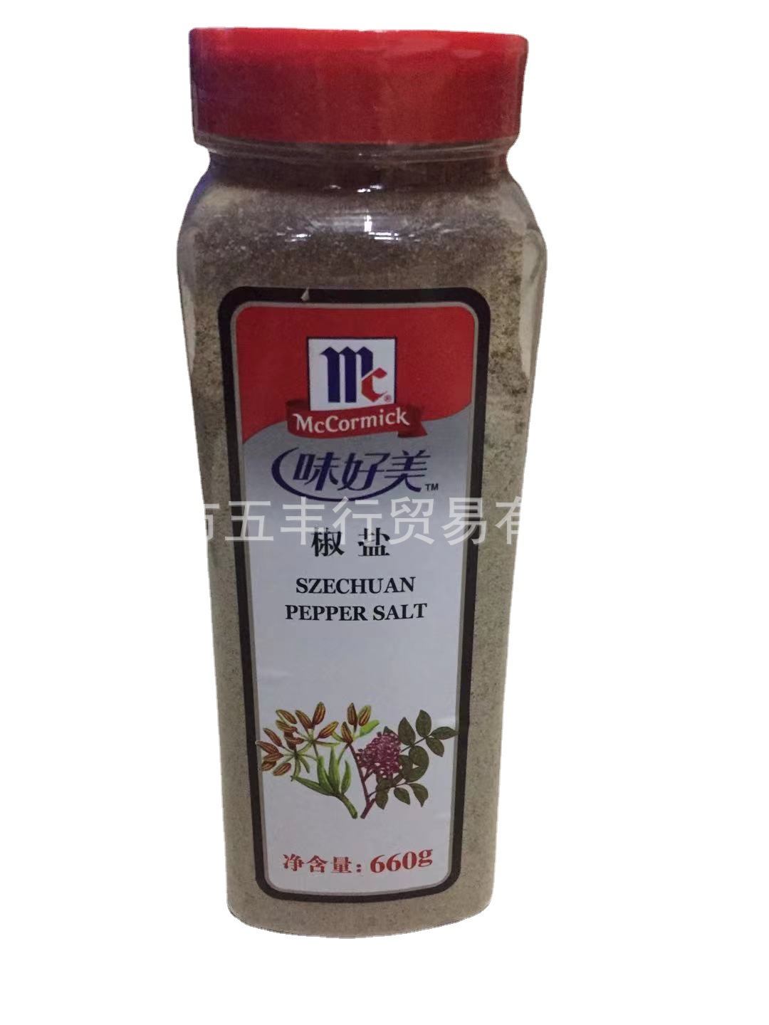 味好美椒盐660g 烧烤 牛羊排 鸡翅撒料 家用肉类腌料 调味香料