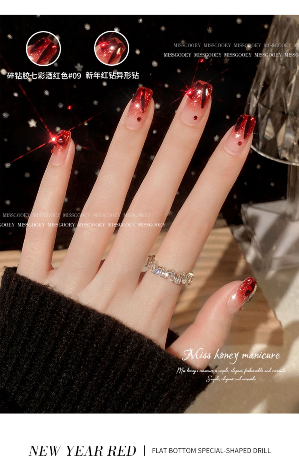 新年红钻美甲饰品2022新款红色爱心异形爆闪钻混装长方平底钻配饰