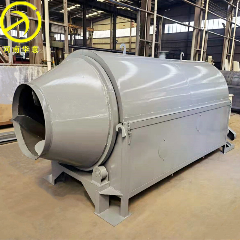 小型电加热滚筒烘干机 煤电两用工业烘干机 全自动鸡鸭毛烘干机