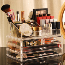 亚克力化妆品收纳盒堆叠桌面整理架护肤品梳妆台透明大容量抽屉盒