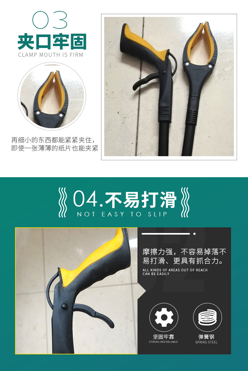 厂家制订多功能垃圾夹子 环卫用垃圾捡拾器 折叠取物夹垃圾夹批发