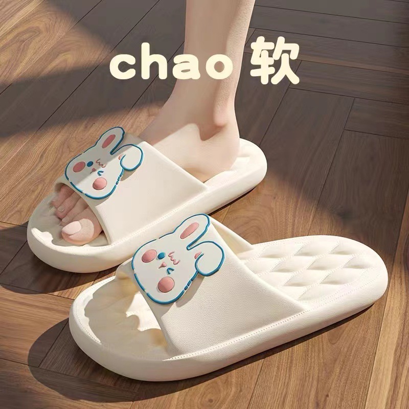 Women's Summer Slip-on Cartoon Cute Bear Home Non-Slip Rhombus Soft Bottom Couple Outdoor Sandals for Men