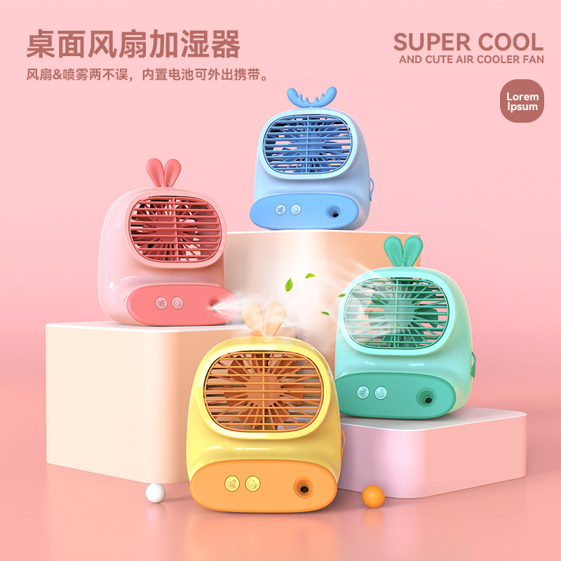 office desktop three-gear large wind mini usb desktop fan second-gear hydrating and humidifying spray makeup fan