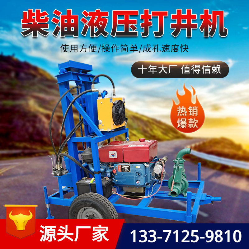 0成交768只供应高强度硬岩截齿钻头矿用合金钻具采煤机掘进机打复杂