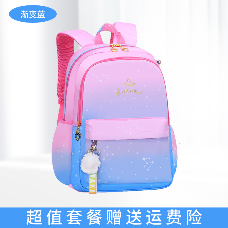 Elementary School Student Gradient Schoolbag Girl Grade 1 to Grade 6 Children Cute Offload Lightweight Spine-Protective Princess Backpack