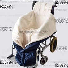 轮椅保暖被出行防风护腿老人腿部加厚保暖毯冬季防寒防风保暖盖毯