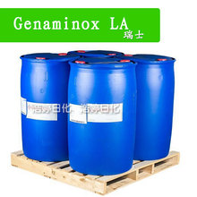 瑞士 Genaminox LA 表面活性剂 月桂基二甲基氧化胺 1kg