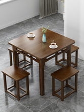 四方桌客厅正方形餐桌吃饭桌简约茶桌实木家用小户型写字学习桌子