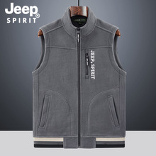 JEEP SPIRIT  一件代发秋季新款正品/男士/休闲/宽松/复合绒/马甲